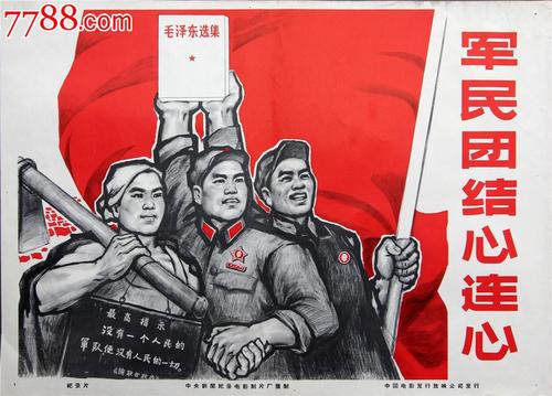 专硕和学硕毕业证和学位证的区别
